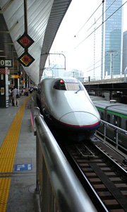 長野新幹線！