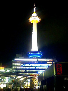 夜の京都タワー! 夜の京都タワー!
